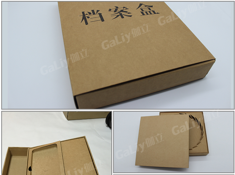 理文H級(jí)?？╛04