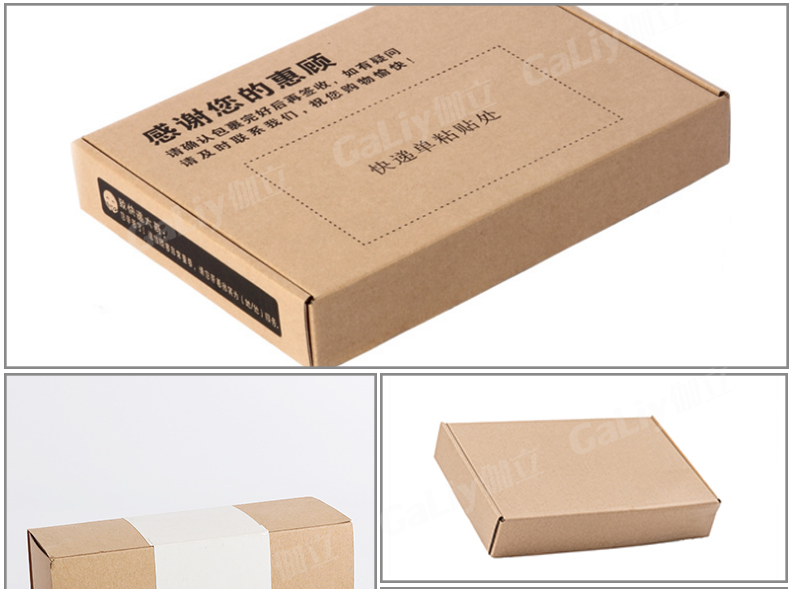 單面紅?？╛04