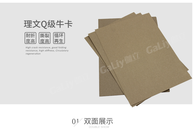 理文Q級?？╛07