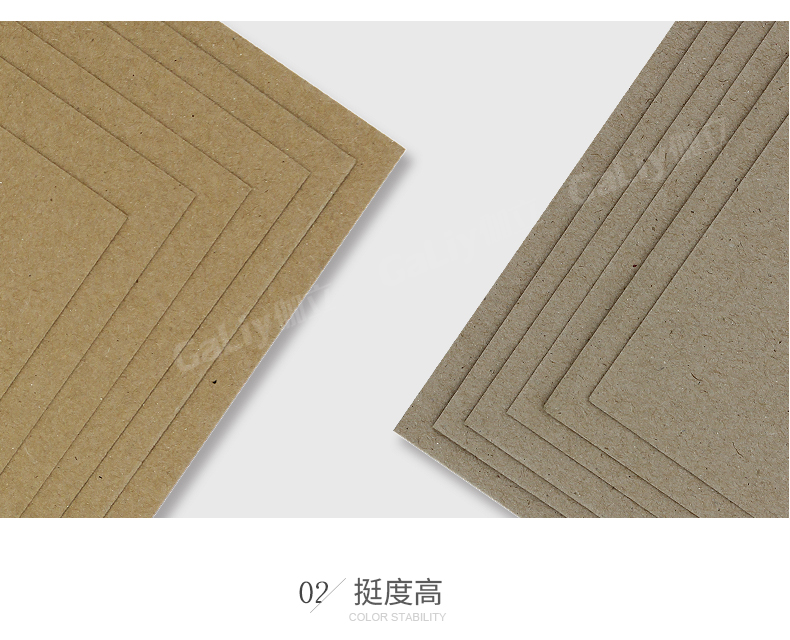 理文H級(jí)牛卡_08