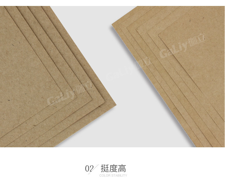 俄羅斯B牌?？╛08