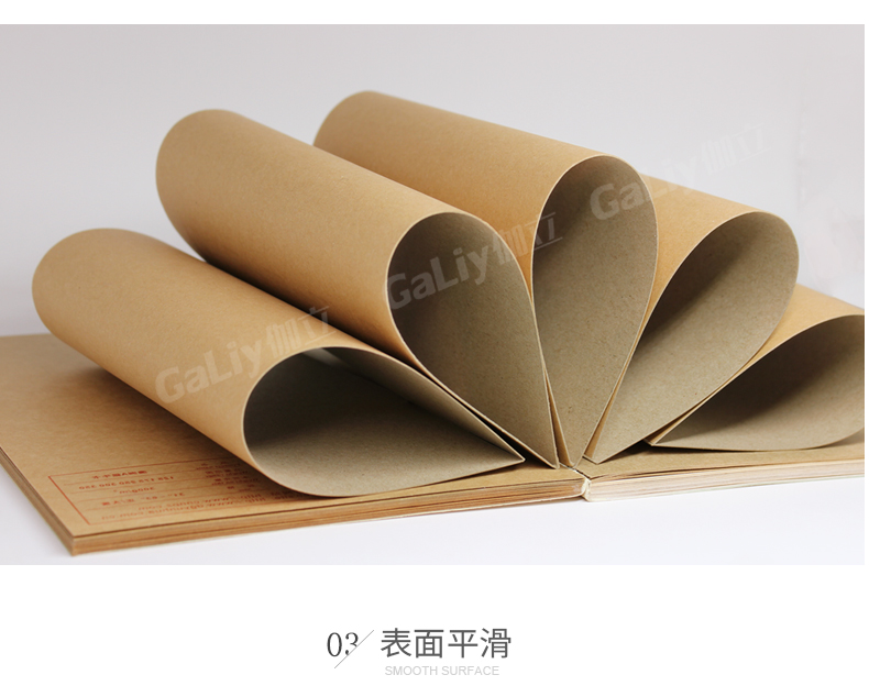 單面紅?？╛09