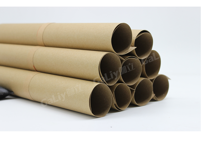 理文H級(jí)?？╛10