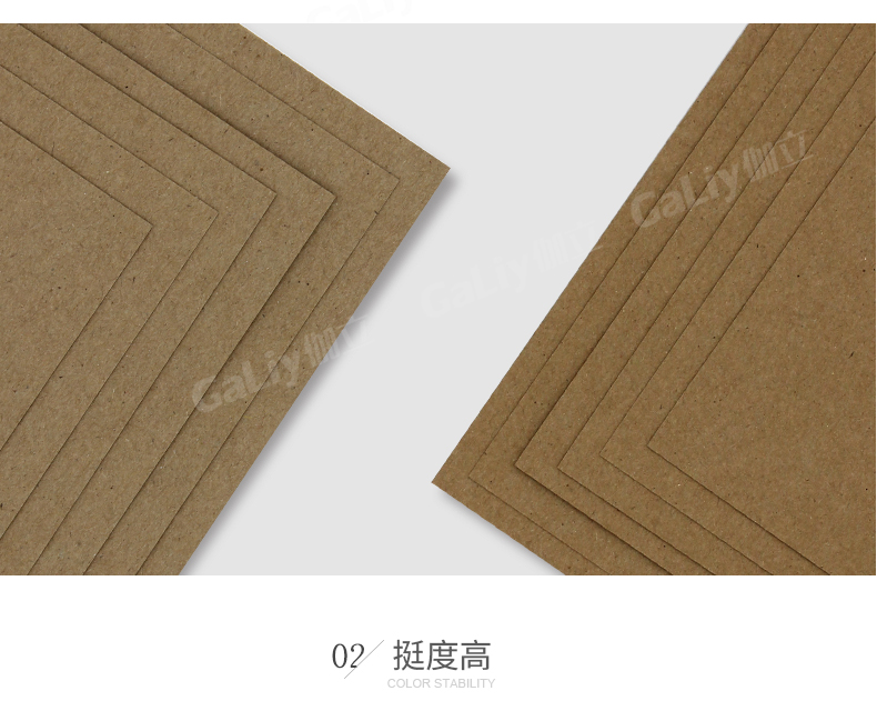 佳木斯H級牛卡_08