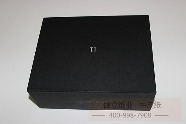 錘子手機包裝盒 錘子手機包裝盒