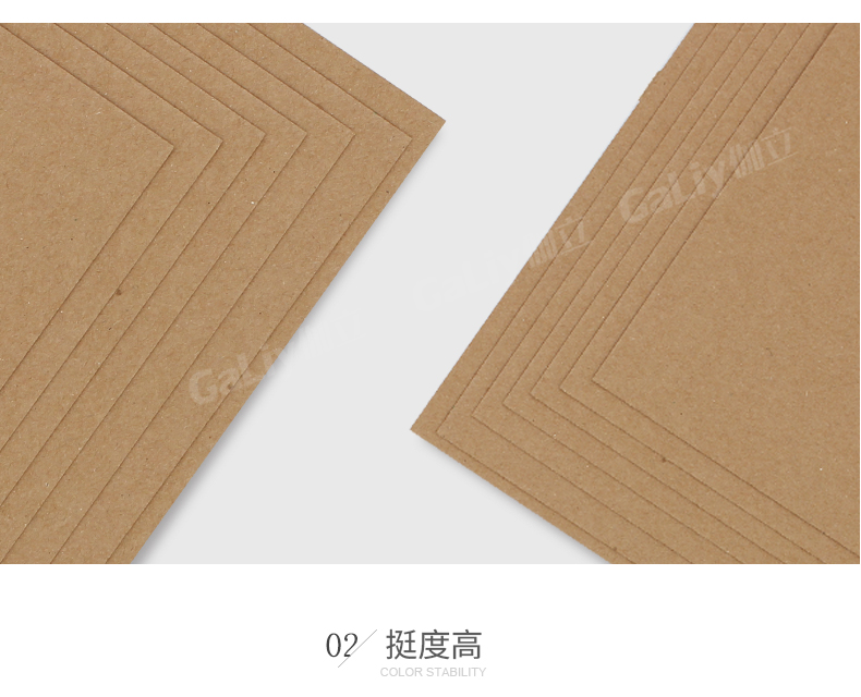 雙面紅?？╛08