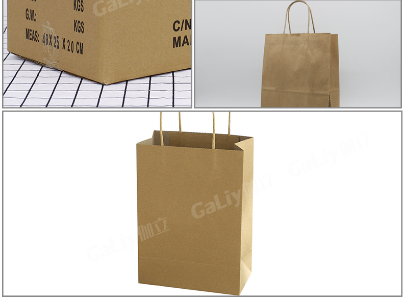 佳木斯H級?？╛05