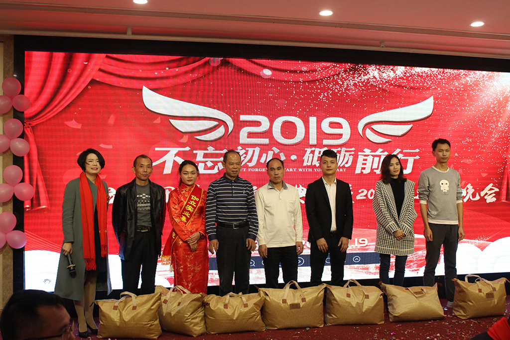 17抽獎.JPG 17抽獎.JPG