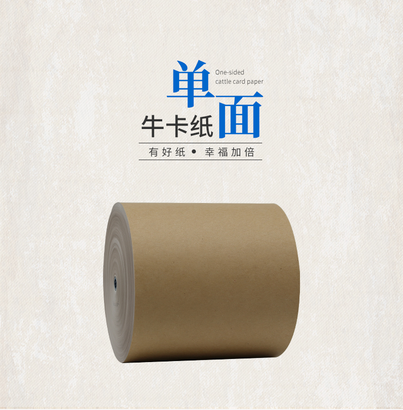 單面?？╛02_01