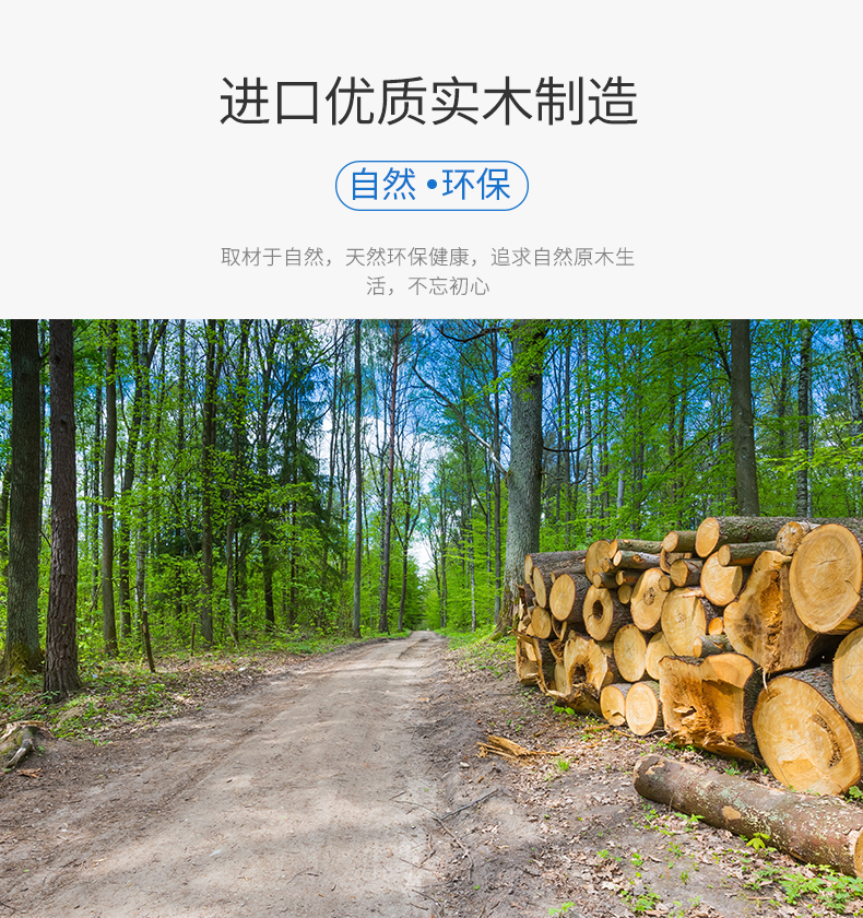 單面?？╛02_02