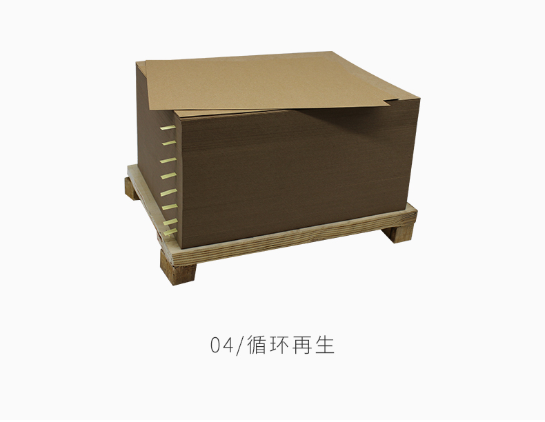 單面?？╛02_06