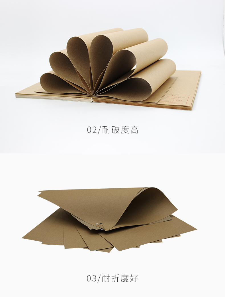 單面?？╛02_05