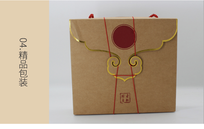 美國?？?_03_04