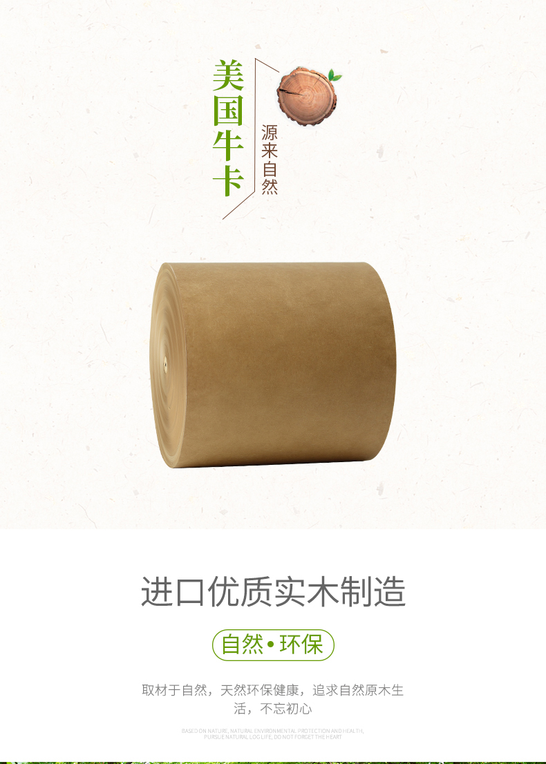 美國?？?_02_01