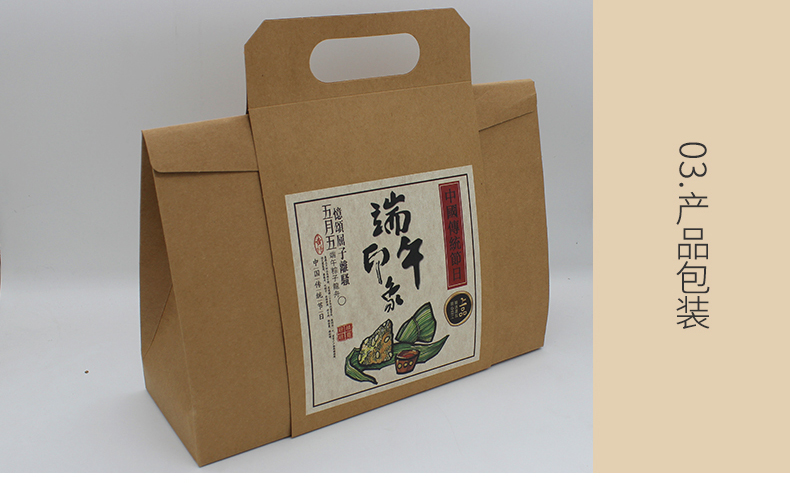 美國?？?_03_03