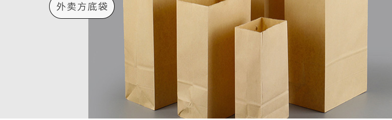 進(jìn)口金卡牛皮紙_11