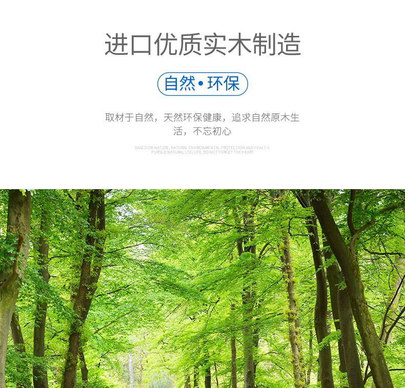 進(jìn)口本色牛皮紙_02