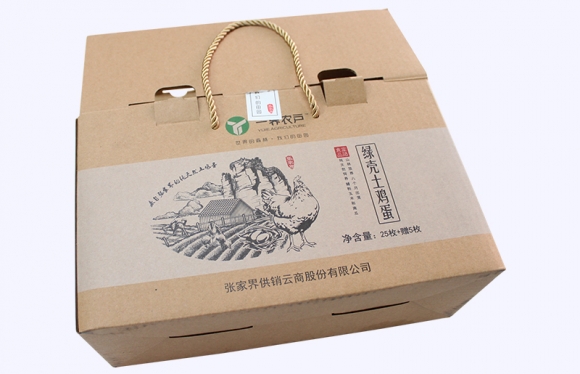 單面?？u蛋盒案例展示