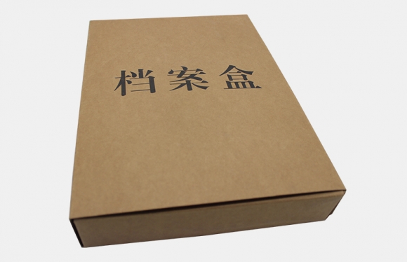 單面?？垯n案盒成品案例