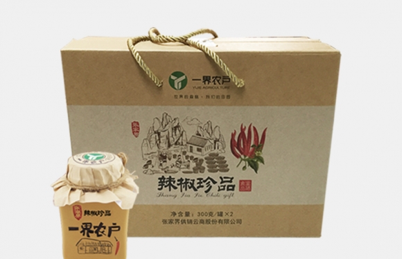 單面?？埗Y品盒案例展示