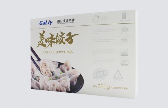 瑪瑙涂布?？ㄊ称钒b盒成品展示