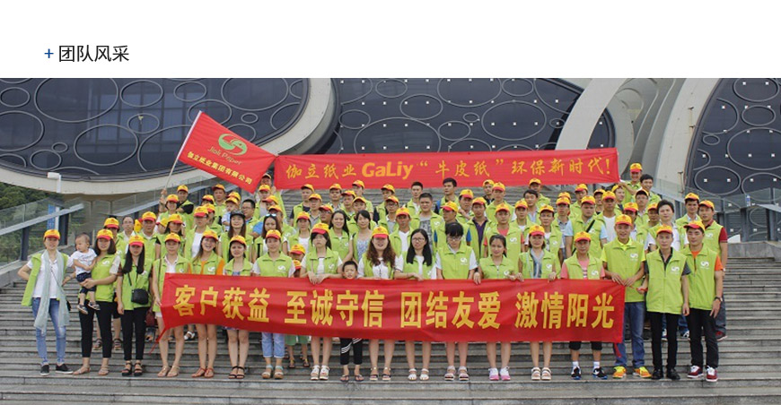 恩索涂布?？垼ì旇В? />
				  <img src=