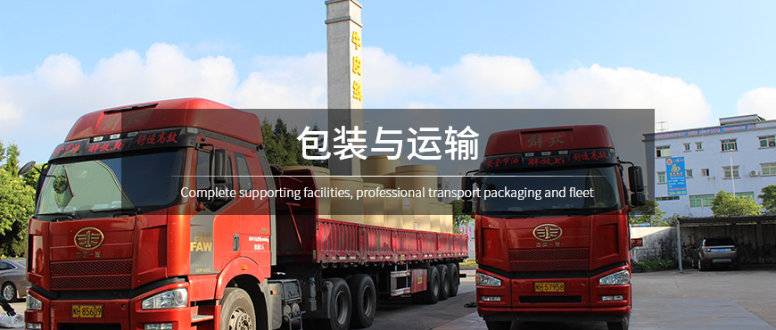 恩索涂布?？垼ì旇В? />
				  <img src=